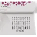 Janome E1030 – elektronický šicí stroj Janome E1030 – elektronický šicí stroj