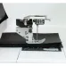Janome Memory Craft 6700 Professional – elektronický šicí stroj