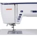 Janome Skyline S5 AE – elektronický šicí stroj Janome Skyline S5 AE – elektronický šicí stroj