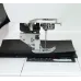 Janome Skyline S7 AE – elektronický šicí stroj
