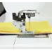 Janome Skyline S7 AE – elektronický šicí stroj