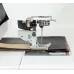 Janome Skyline S7 AE – elektronický šicí stroj